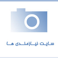بهترین فروش اقساطی ایران خودرو با شرایط استثنایی و تضمین اصالت خودرو: مجموعه هونامیک تجارت
